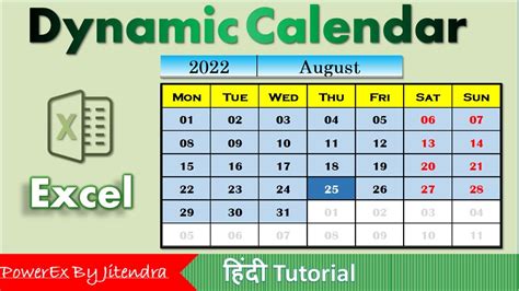 Excel Dictionary Dynamic Calendar Guide