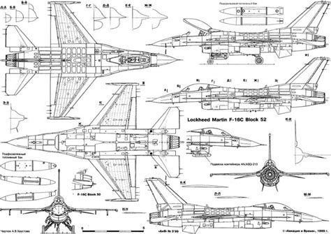 F-16C/D Block 40/42 Blueprint