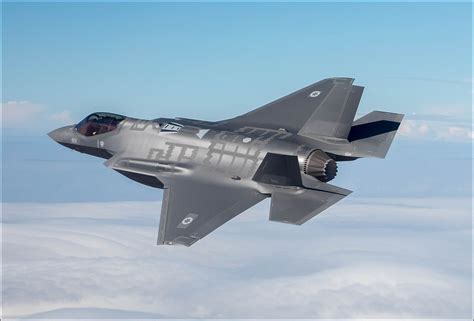 F-35 Lightning II in Israeli Air Force