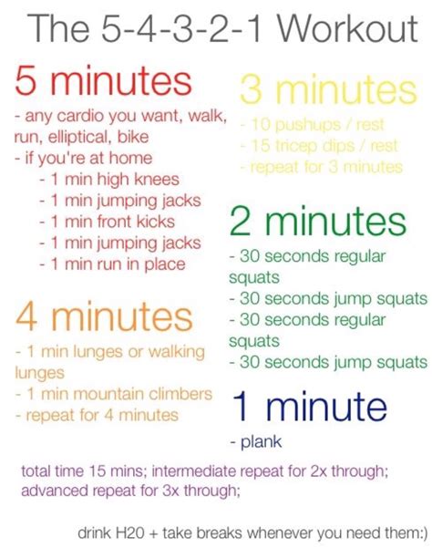 Fitness Exercise