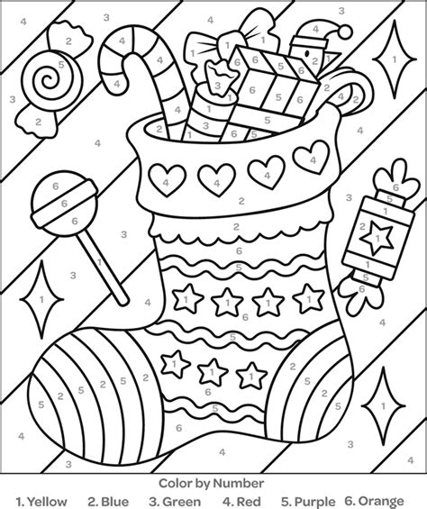 Free Christmas Coloring Pages