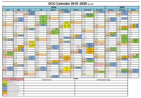 GCU Calendar Support