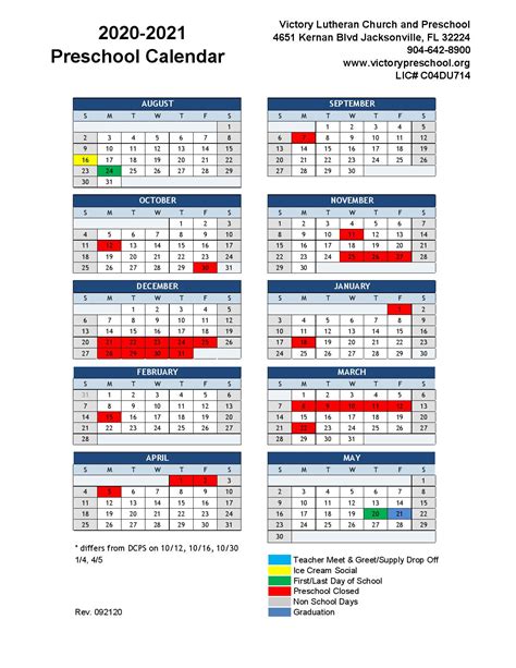 GTCC Academic Calendar Image 2