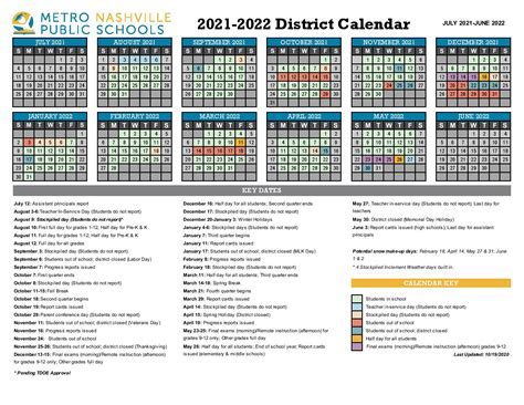 Get Involved in Baltimore School Calendar Events