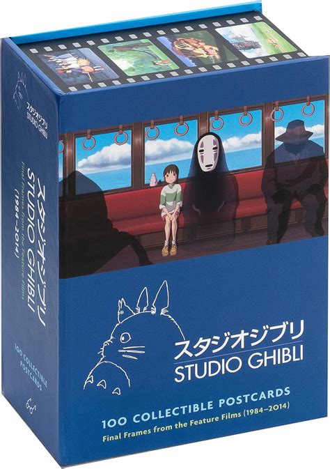 Ghibli Collectibles