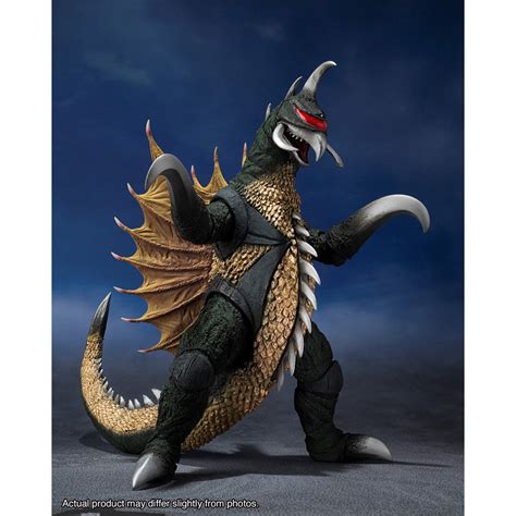 Gigan in flight