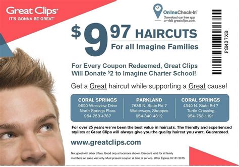 Great Clips Discounts