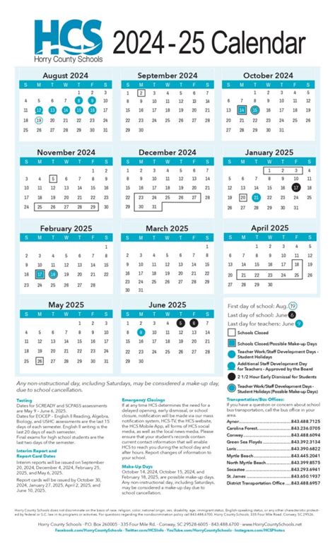 Horry County Schools Calendar Image 4