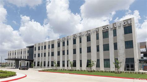 Houston Community College