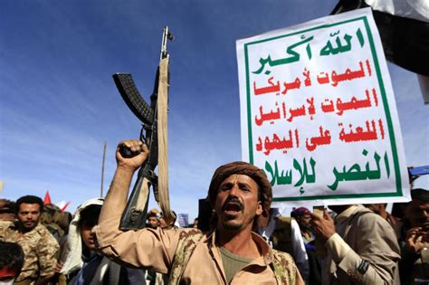 Houthis ideology