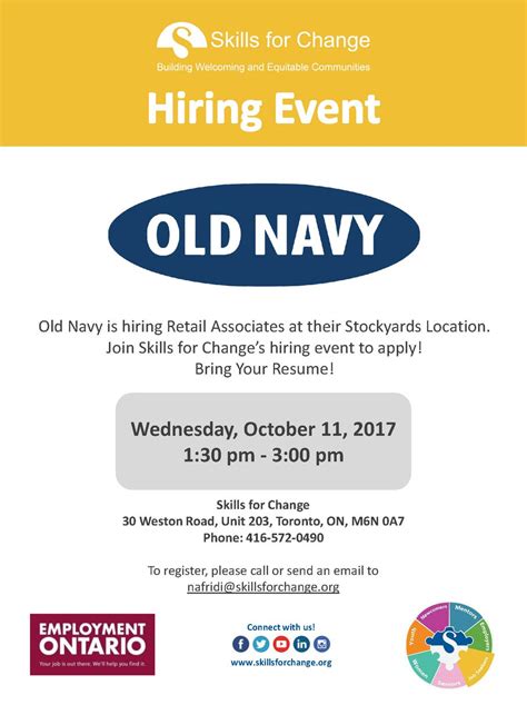 How to Apply for Old Navy Jobs