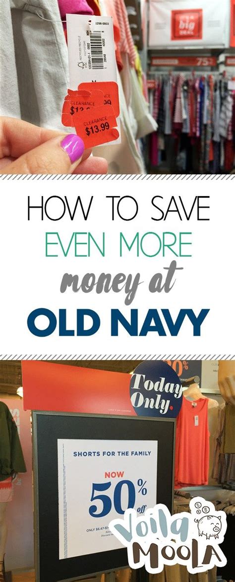 How to Save Money at Old Navy