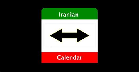 How to Use an Iran Calendar Converter