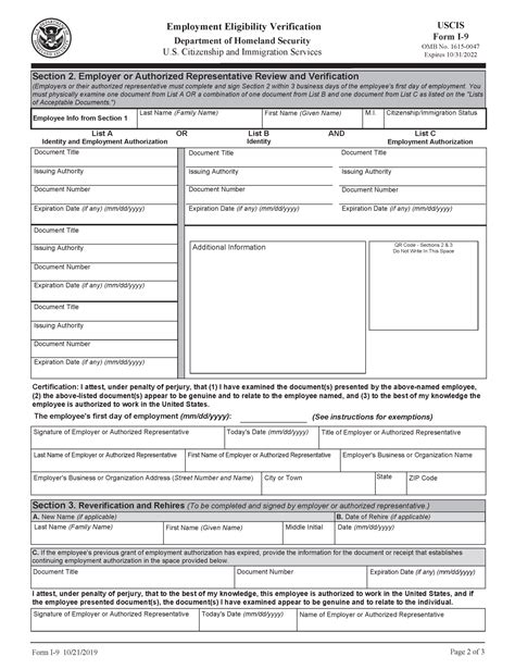 I9 Form Download