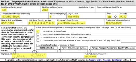 I9 Form Section 1