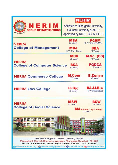 IIT Academic Calendar Images