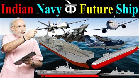 Indian Navy Future Warship