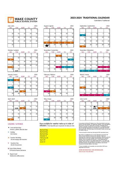 Introduction to Wake County Calendar