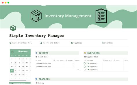 Inventory Manager