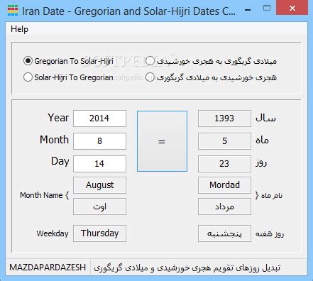 Iran Calendar Converter Tool for Different Industries