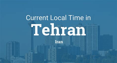 Iran Time Now