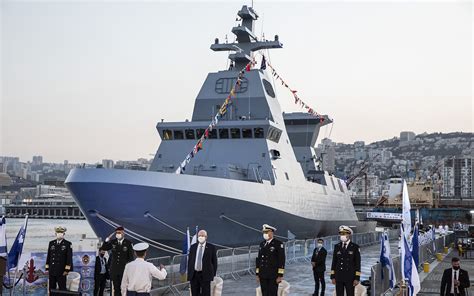 Israeli Navy Ship