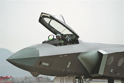 J-20 Stealth Fighter Jet Cockpit