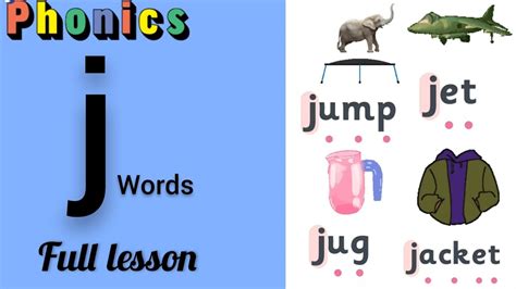 J and E Words