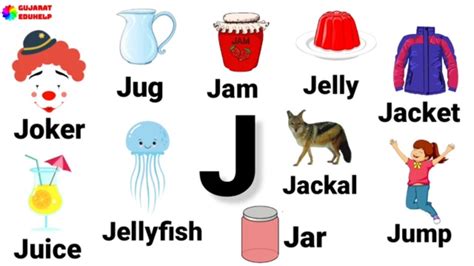 J letter words examples