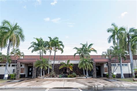 JBPHH Dining Hall