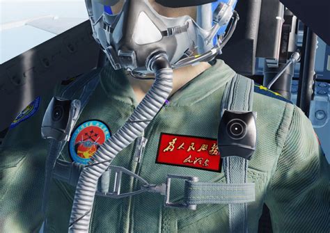 JF-17 Pilot