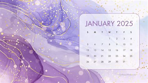 January 2025 Calendar Wallpaper