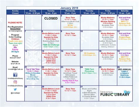 January 25 Calendar Events