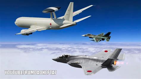 Japan Air Defense Force Weapons