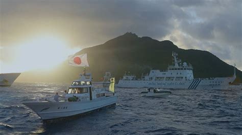 Japan Maritime Force Confidence Building Measures