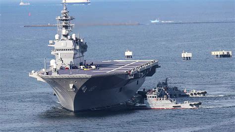 Hiryu Aircraft Carrier