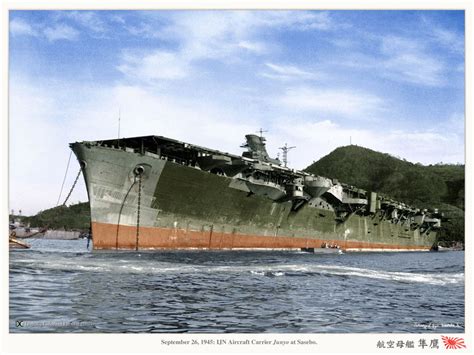 Japanese WW2 Aircraft Carriers