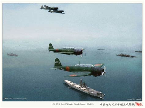 Japanese WW2 Aircraft Carriers