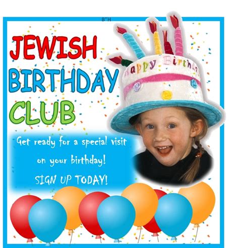 Description of Jewish Birthday Celebration