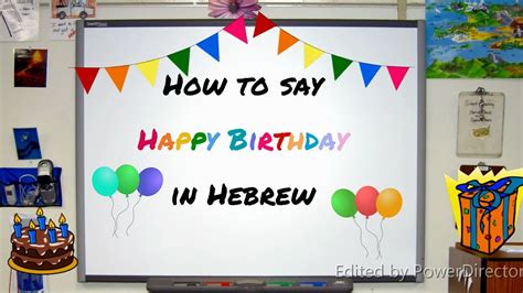 Description of Jewish Birthday Education and Awareness