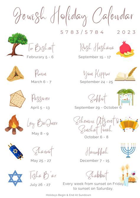 Jewish Calendar