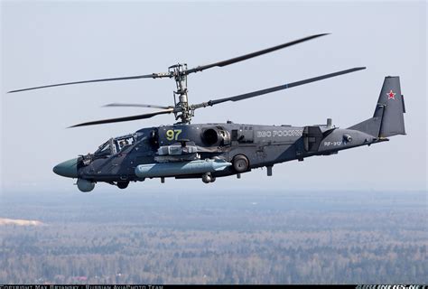 Ka-52 Alligator Attack Helicopter