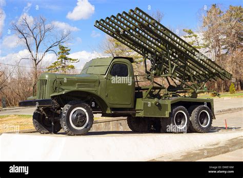 Katyusha Rocket Launcher Photos