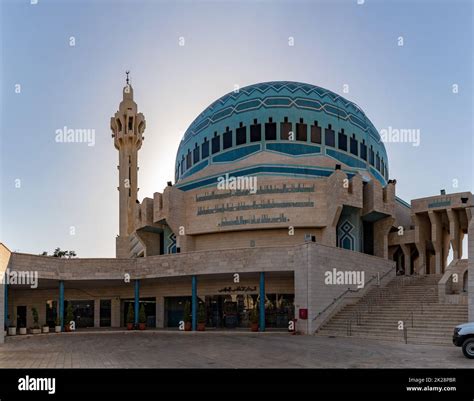 King Abdullah Mosque