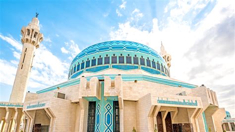 King Abdullah Mosque Architecture