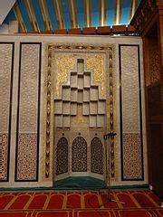 King Abdullah Mosque Mihrab