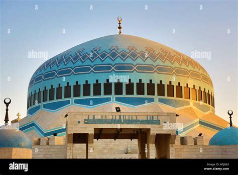 King Abdullah Mosque Mosaics