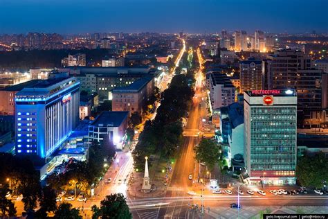 Krasnodar City Russia