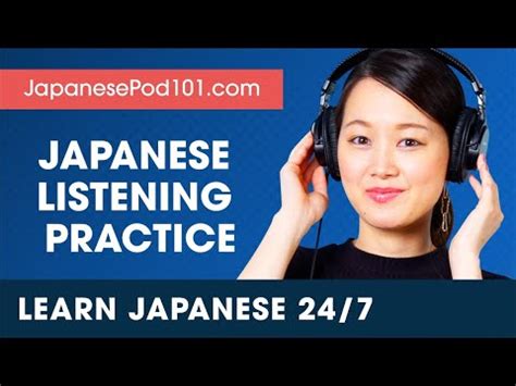 Learn Japanese Reading