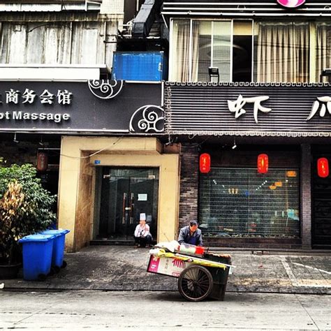 Lunch Breaks in Chengdu